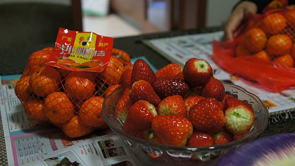 草莓~