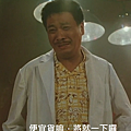 便宜貨將就一下.png