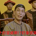 某人好大的官威啊.png