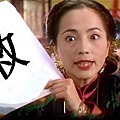 嫩字.jpg