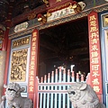 台南城隍廟