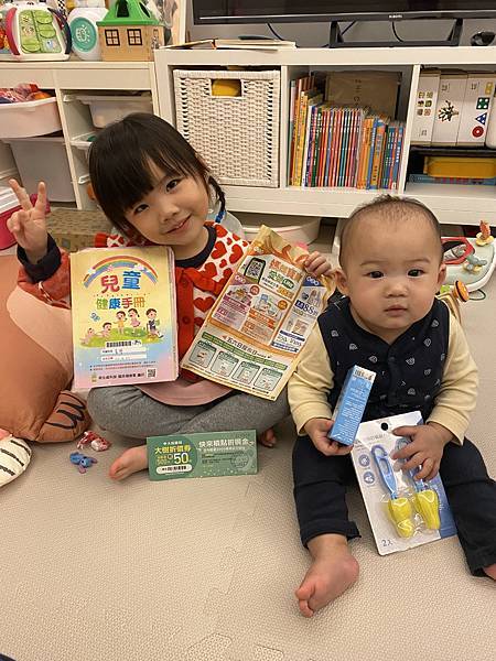雙寶與媽寶禮合影.jpg