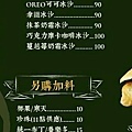 menu6.jpg