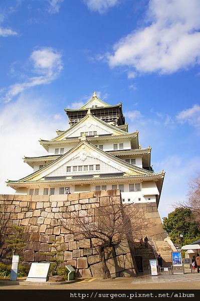 《日本》大阪城天守閣 《日本》大阪城天守閣