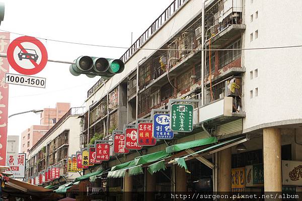 《台南》永樂市場 (2).JPG