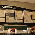 《台南》CHEFFRESH 文學咖啡 (8).JPG