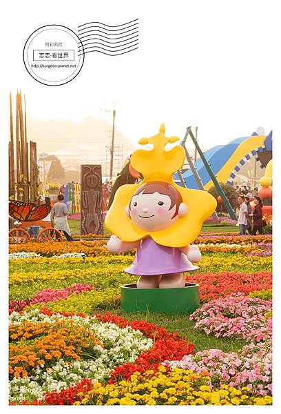 《台中》新社花海暨台中國際花毯節 (21).JPG 《台中》新社花海暨台中國際花毯節 (21).JPG