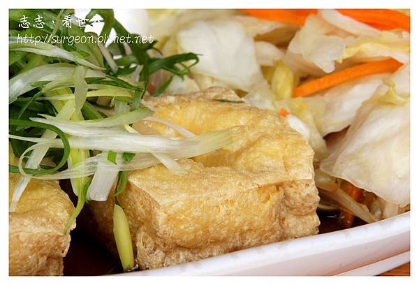 《台南》豪記臭豆腐 (12).JPG 《台南》豪記臭豆腐 (12).JPG
