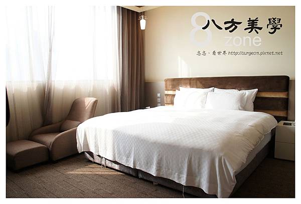 《台北》八方美學商旅8 zone (11) 《台北》八方美學商旅8 zone (11)