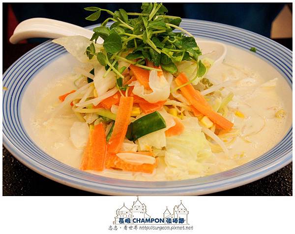 《台北》長崎CHAMPON 強棒麵 (9) 《台北》長崎CHAMPON 強棒麵 (9)