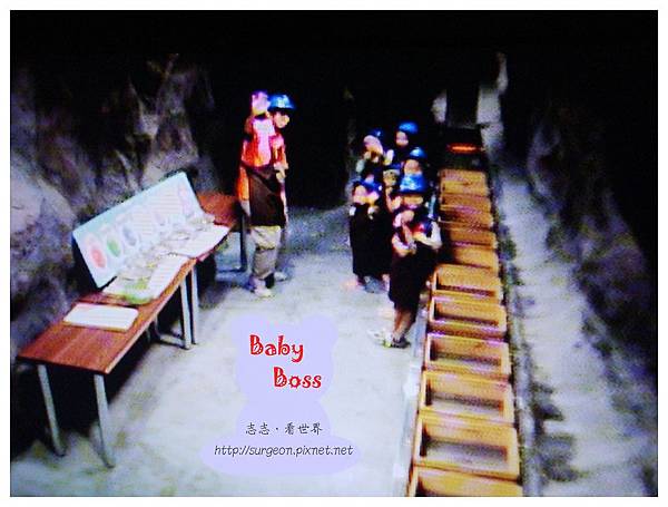 《台北》baby boss 職業體驗任意城  (25)
