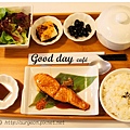 《台南》good day cafe 早午餐輕食 咖啡 (17)