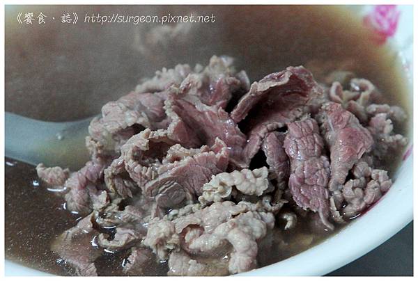《台南》東門路牛肉湯 (1) 《台南》東門路牛肉湯 (1)