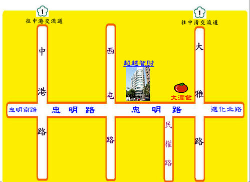 辦公室所在位置示意圖