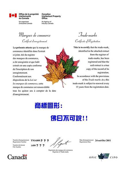 加拿大.jpg