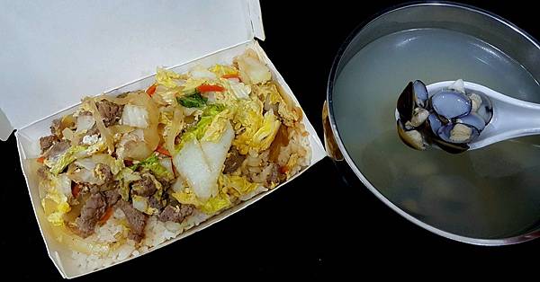 蓋飯跟湯.jpg