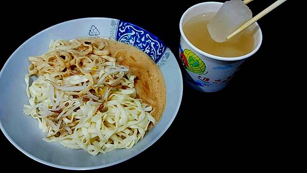 涼麵跟湯.jpg