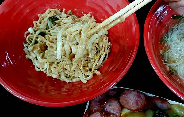 麻醬麵.jpg