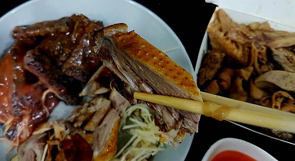 鴨肉.jpg