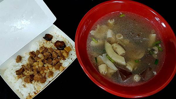 飯跟湯2.jpg