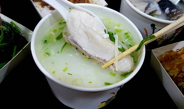 草魚粥.jpg