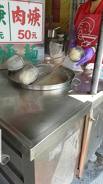 煮麵.jpg