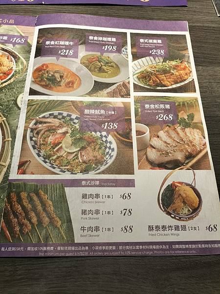 152520.jpg 152520.jpg