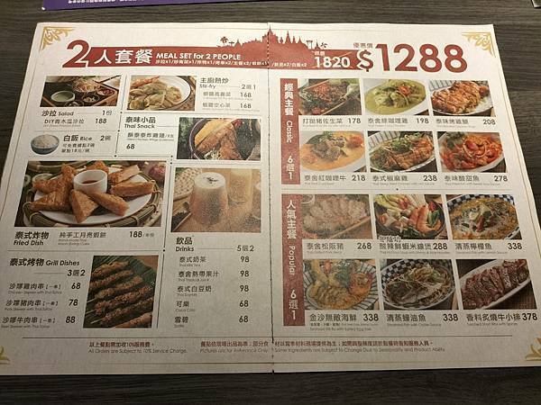 152521.jpg 152521.jpg