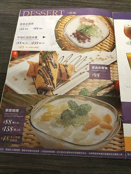 152522.jpg 152522.jpg