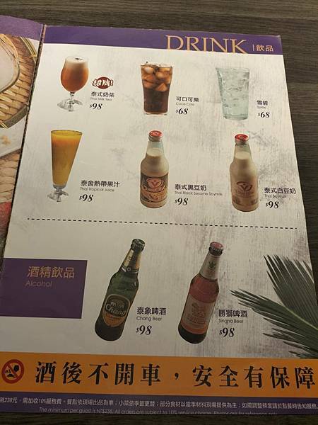 152523.jpg 152523.jpg