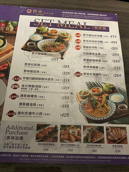 152524.jpg 152524.jpg