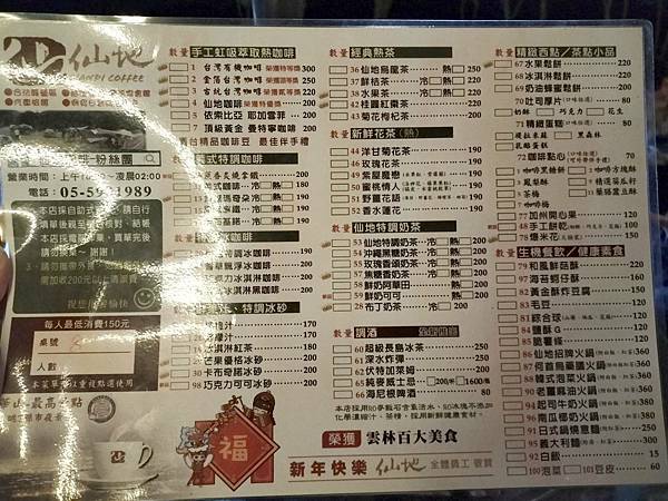 180880.jpg 180880.jpg