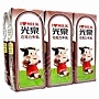 十二星座代表的飲料_02-保久乳-1.jpg 十二星座代表的飲料_02-保久乳-1.jpg