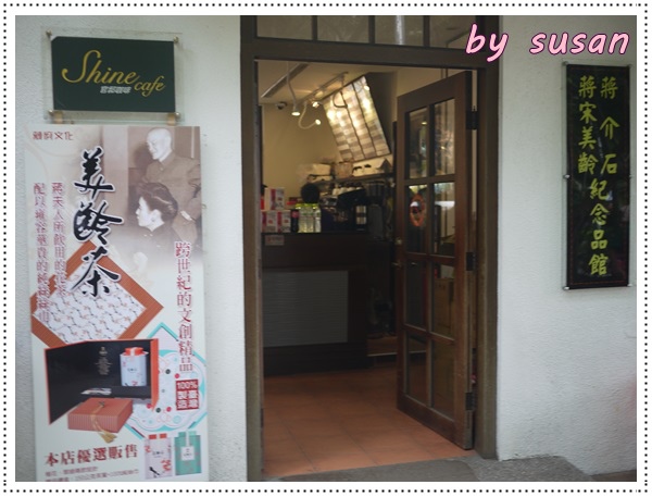 菊展22.JPG 菊展22.JPG