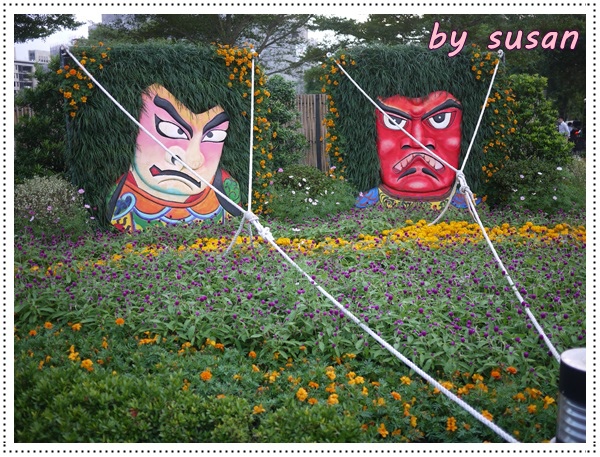 菊展25.JPG 菊展25.JPG