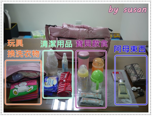 haru包18.JPG haru包18.JPG