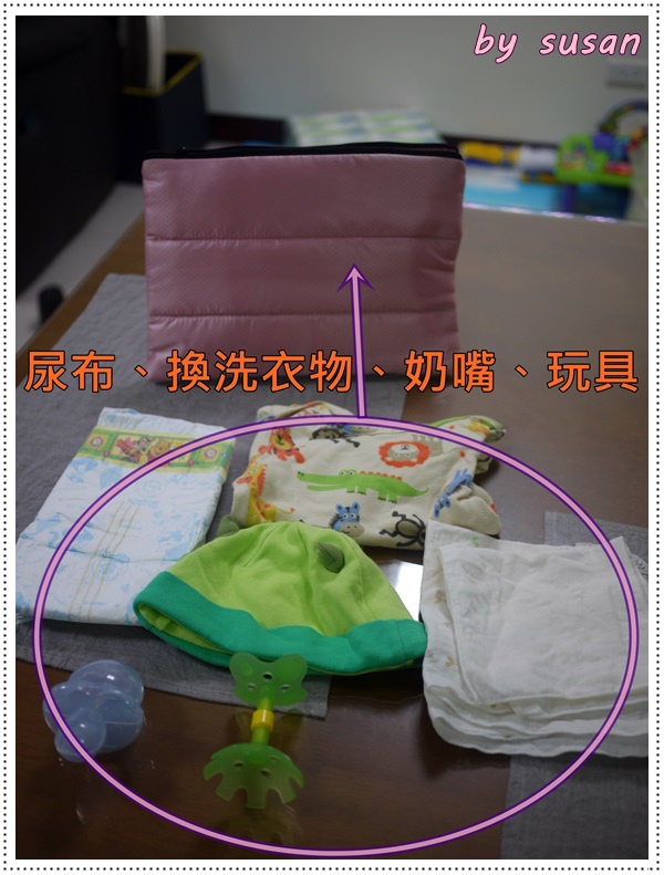 haru包21.JPG haru包21.JPG