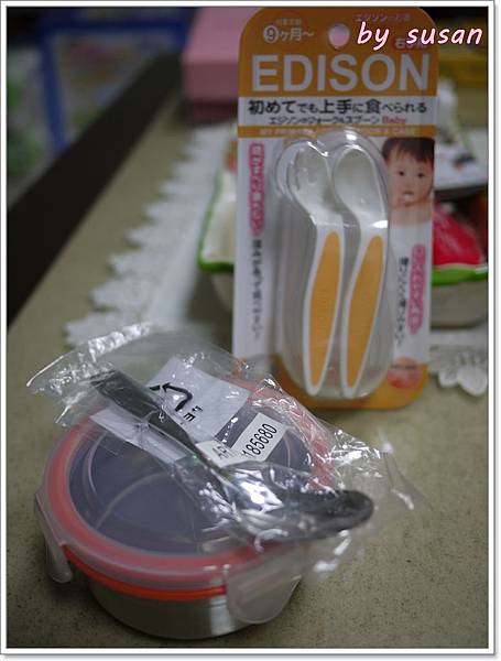 副食品分裝P1310527.JPG 副食品分裝P1310527.JPG