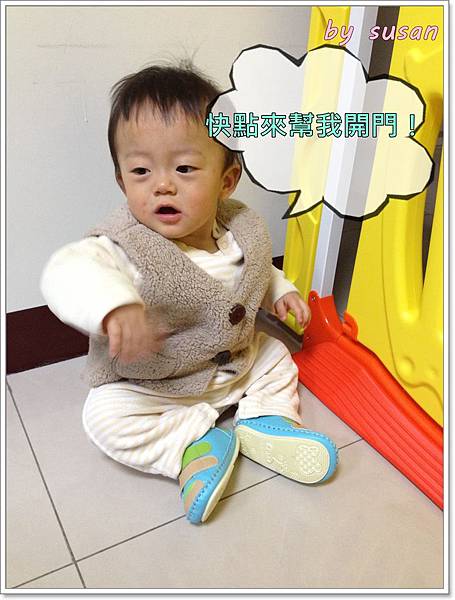 門欄軟墊IMG_3197.JPG 門欄軟墊IMG_3197.JPG
