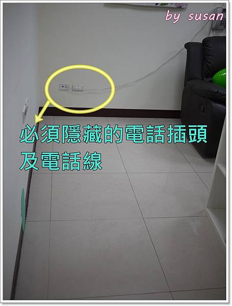 ikeaP1350056.JPG ikeaP1350056.JPG