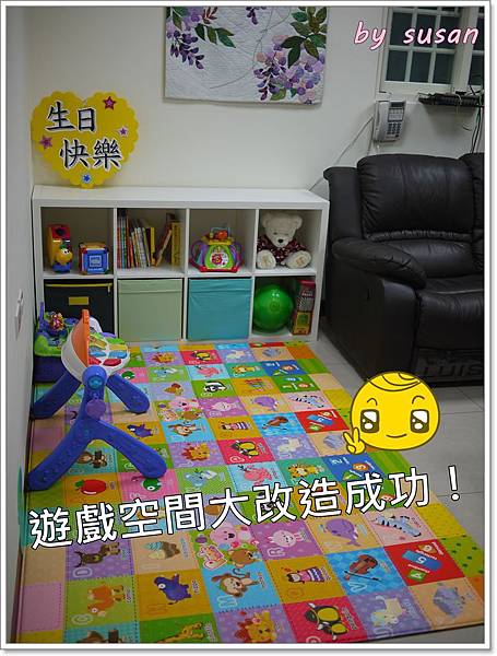 ikeaP1350059.JPG ikeaP1350059.JPG
