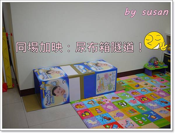ikeaP1350062.JPG ikeaP1350062.JPG