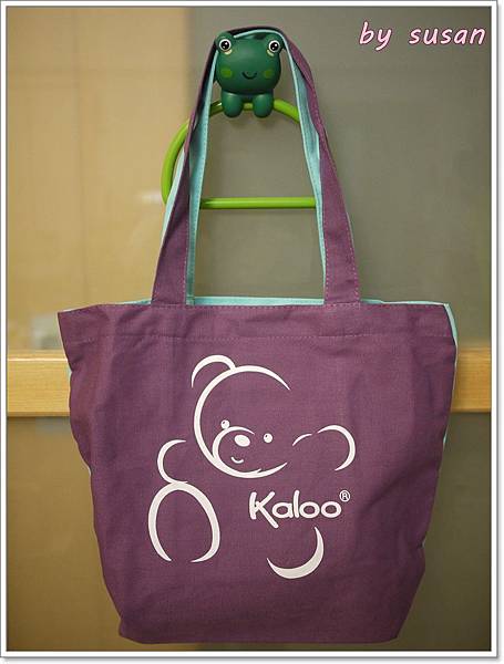 kalooP1350692 kalooP1350692