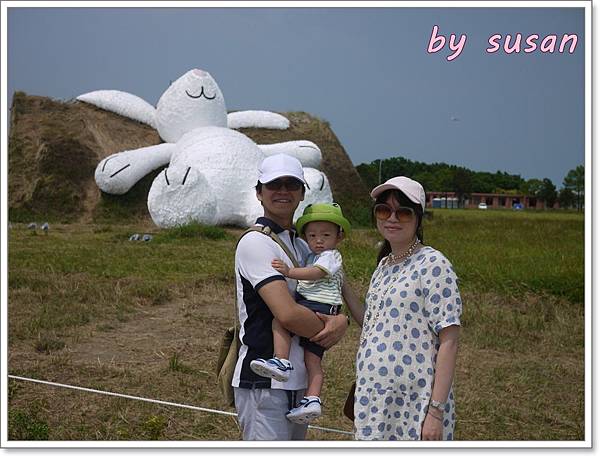 桃園地景P1360703.JPG 桃園地景P1360703.JPG