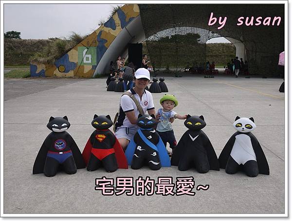 桃園地景P1360771.JPG 桃園地景P1360771.JPG