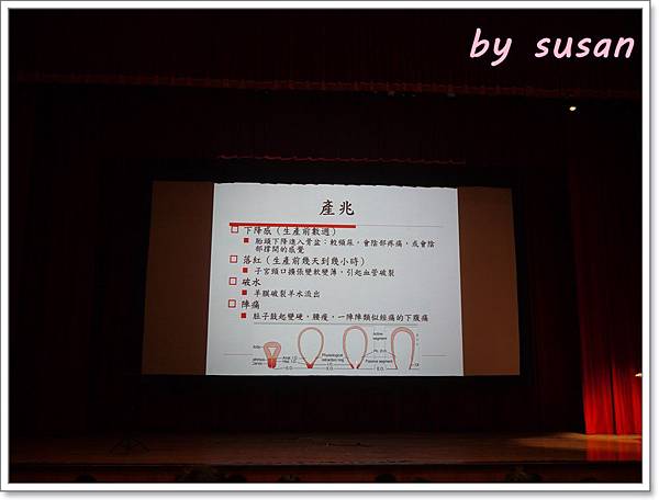 桂格音樂P1370008.JPG 桂格音樂P1370008.JPG