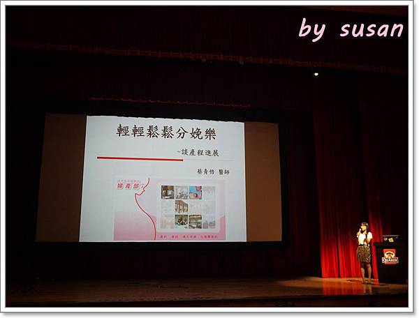 桂格音樂P1370007.JPG 桂格音樂P1370007.JPG