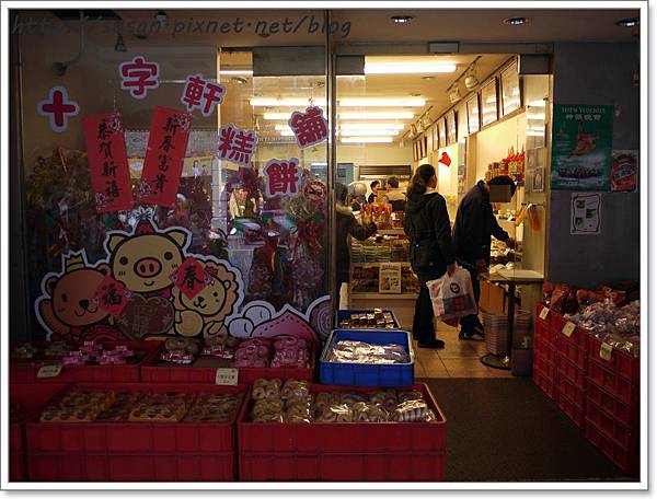 弟弟收涎03.JPG 弟弟收涎03.JPG