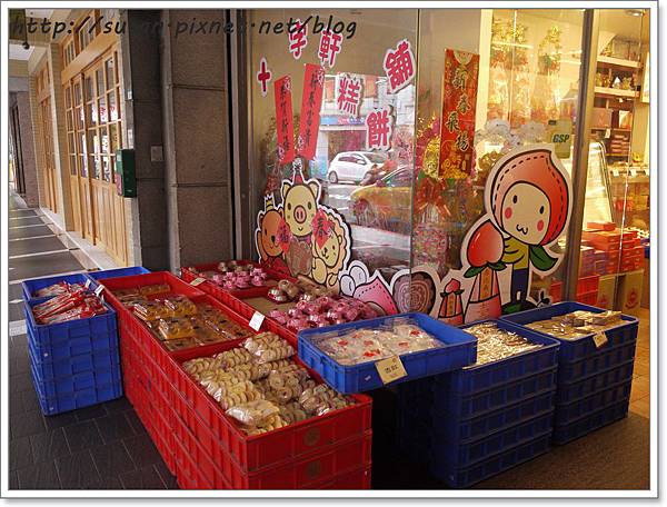 弟弟收涎04.JPG 弟弟收涎04.JPG