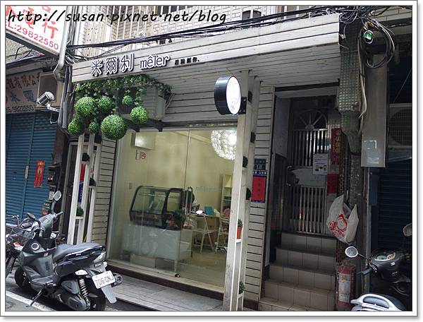 弟弟收涎07.JPG 弟弟收涎07.JPG